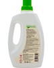 Organik Vegan Bulaşık Makinesi Deterjanı 750ml – bitkisel içerikli, katkısız ve çevre dostu doğal temizlik ürünü