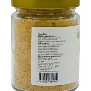 İğde Unu (Çekirdeği ile Birlikte - 170 gr)