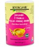 Organik 3 Tahıllı Yulaf Pirinç İrmik 350gr +6ay (PESTİSİT VE AFLATOKSİN ANALİZLİ)