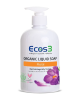 Ecos3 Organik Sıvı Sabun Floral 500ml – Doğal, katkısız ve hassas ciltler için güvenli sıvı sabun