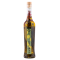 Biberiye Çeşnili Zeytinyağı (500 ML)
