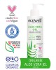 Organik Aloe Vera Jel 200ml – Doğal, katkısız ve hassas ciltler için güvenli nemlendirici ürün