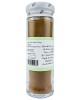 Organik Toz Zencefil 40 GR - Nisa Organik (Sri Lanka)