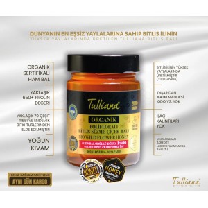 Ham Süzme Çiçek Balı (300 GR)