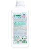 U Green Clean Baby 1000 ML Organik Lavanta Yağlı Bitkisel Çamaşır Deterjanı Şişesi