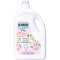 Baby Bitkisel Yumuşatıcı - 2750 ml