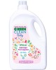 U Green Clean Baby 2750 ML Organik Lavanta Yağlı Bitkisel Yumuşatıcı Şişesi