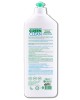 U Green Clean 730 ML Organik Portakal Yağlı Bitkisel Bulaşık Deterjanı Şişesi