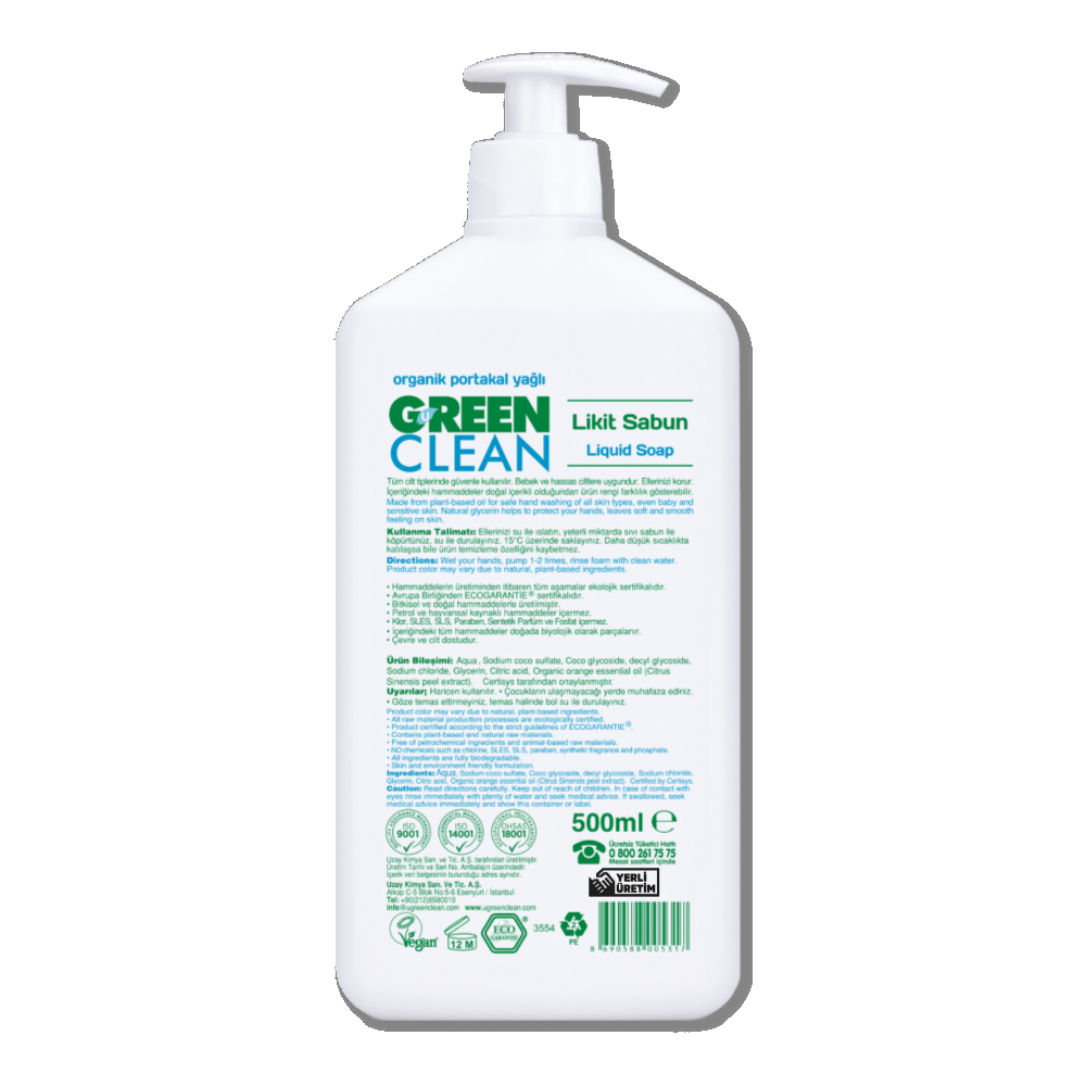 U Green Clean 500 ML Sensitive Bitkisel Likit Sabun Şişesi