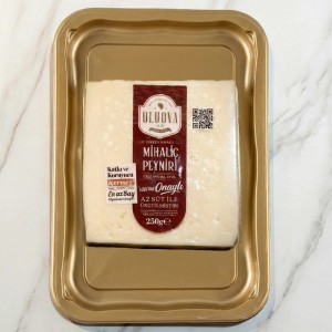 Mihaliç Peyniri (250 GR)
