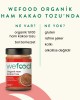 Wefood Organik Ham Kakao Tozu 140 gr – Peru kökenli, sertifikalı, katkısız