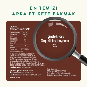 Keçiboynuzu Özü (315 GR - Soğuk Sıkım)