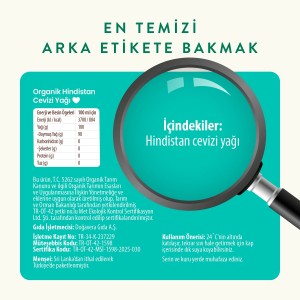 Hindistan Cevizi Yağı 150 ml (Soğuk Sıkım)