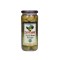 Kırma Yeşil Zeytin 475g